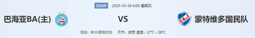 QQ图片20250507211300.png