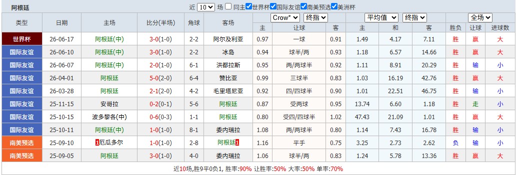 屏幕截图 2026-06-22 160907.jpg