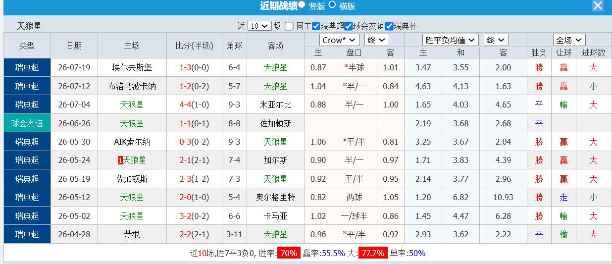 QQ截图20260726151708.jpg