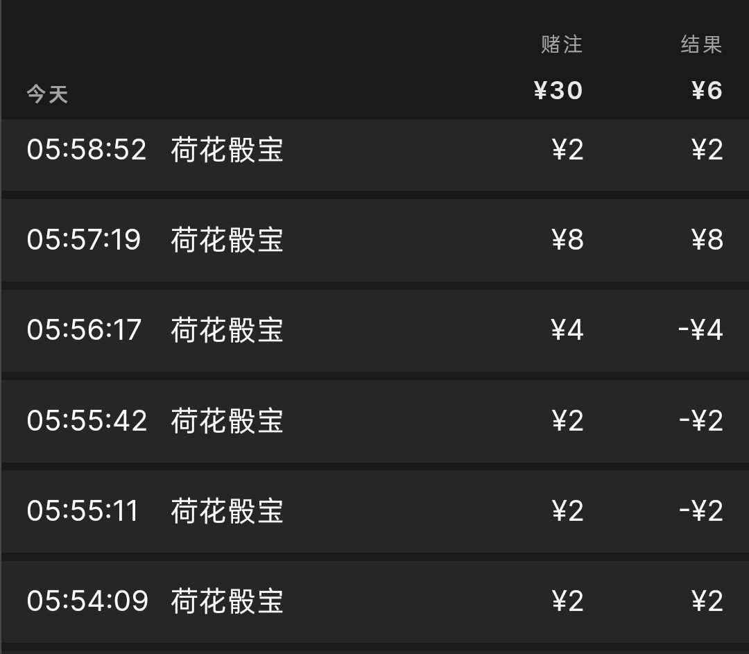 Screenshot_2026-07-30-05-59-28-50_df198e732186825c8df26e3c5a10d7cd.jpg